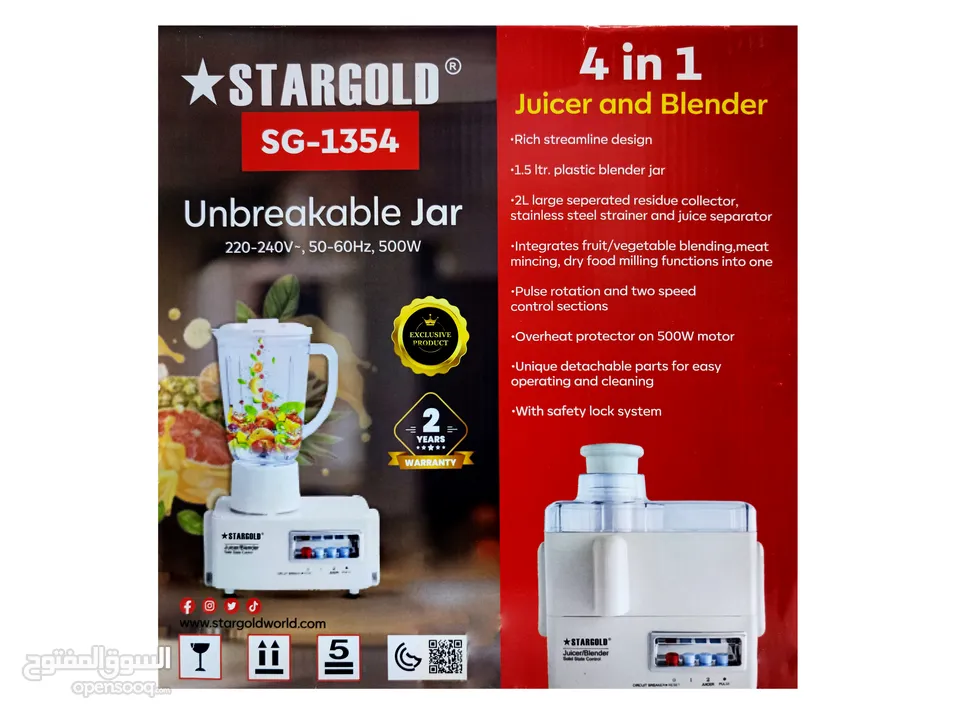 STARGOLD 4 IN 1 JUICER AND BLENDER