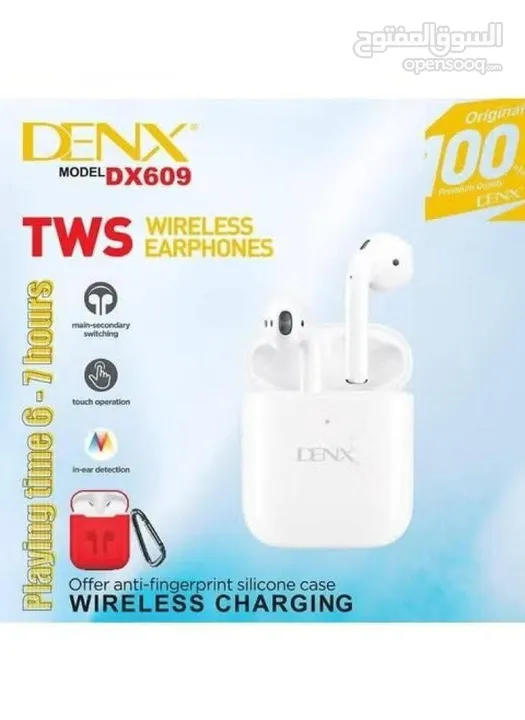 سماعة DENX DX609  استمتع بتجربة صوتية مميزة مع تصميم عصري وأداء عالي الجودة: