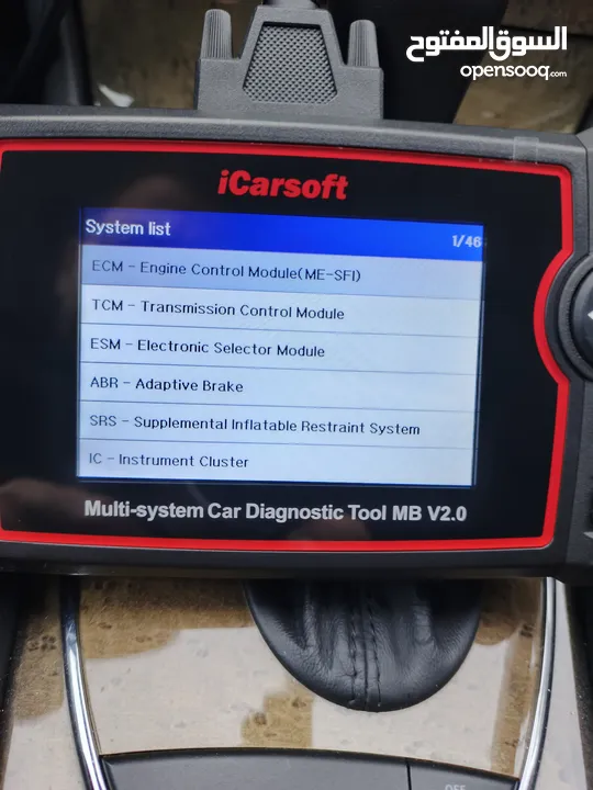للمرسيدس (حصري) جهاز فحص أعطال وتقييم السيارة icarsoft وصلة OBD2