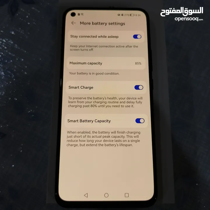 موبايل هواوي huawei nova 7 5g