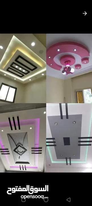 الكهربائي حمزه ابو راشد (اربد).صيانه وتأسيس منزلي 1فاز و صناعي 3فاز خدمه 24 ساعه افضل جوده