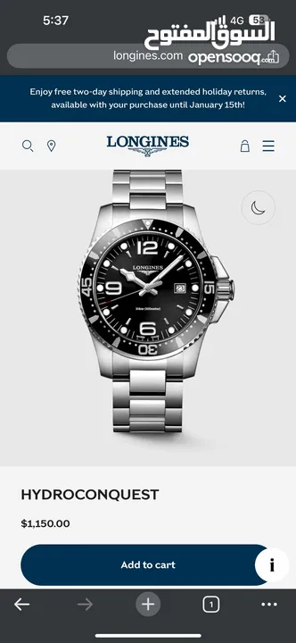 Longines Hydroconquest 44mm