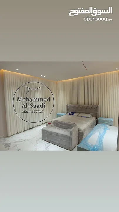 معرض كلاسيك للستائر عرابة جنين
