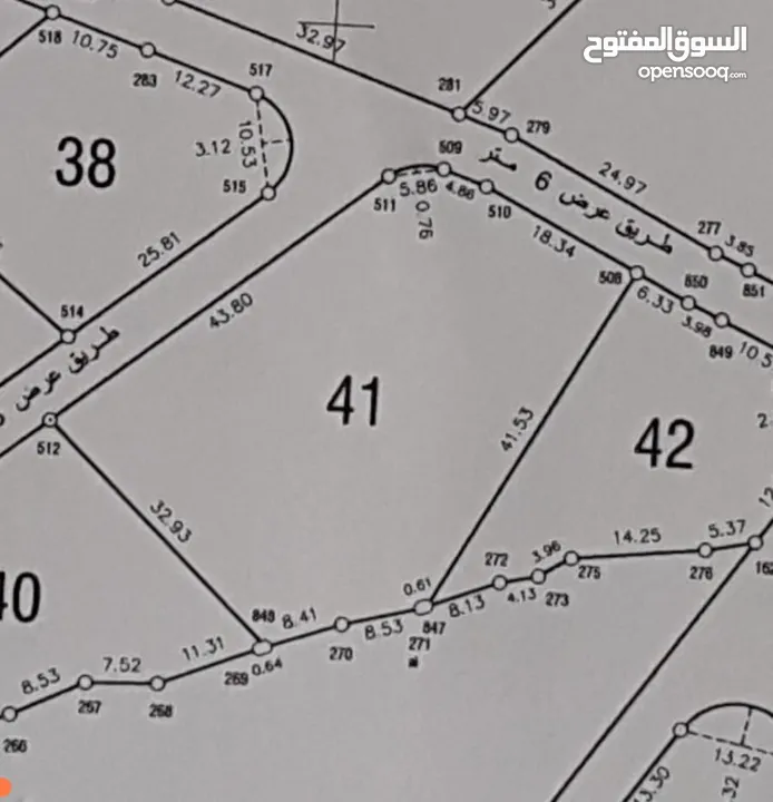 قطعة ارض 1728 متر كوشان طابو في كفرعبوش ، تنازل من المالك مباشرة