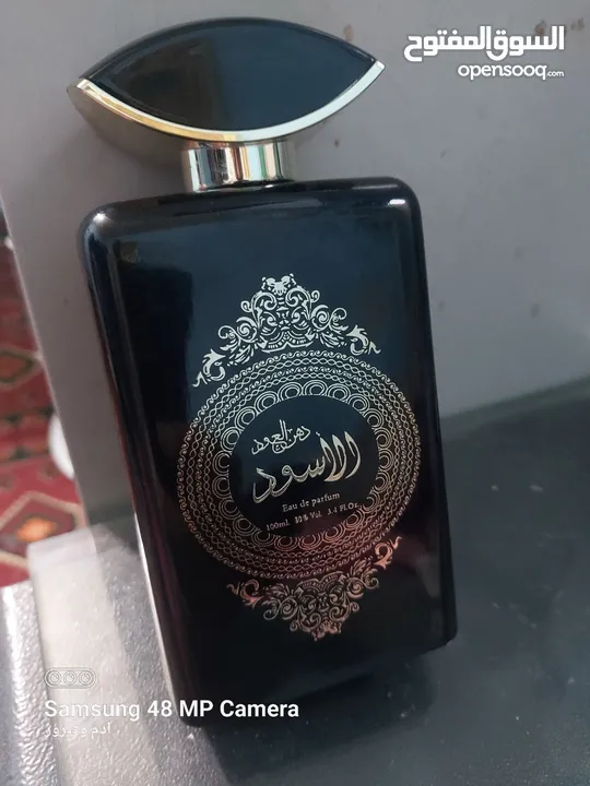 عطور رجالى وحريمى