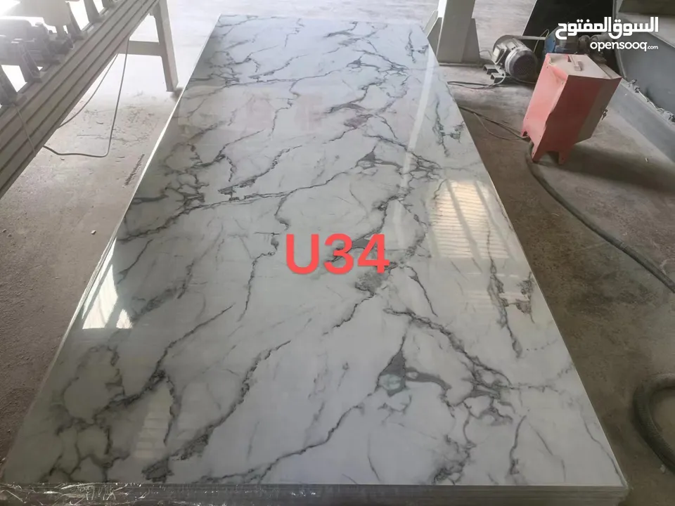 اللواح UV بديل الرخام 1.22*2.80 نخب اول قابل للطي تخب اول ضد الخدش و العفن و الرطوبة سهل التركيب