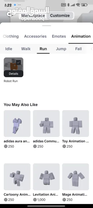 حساب روبلوكس( سعر ناررر) لحق حالك قبل البيع!!...السعر كحد اقصى فقط...اذا كنت مهتم تعال للدردشة