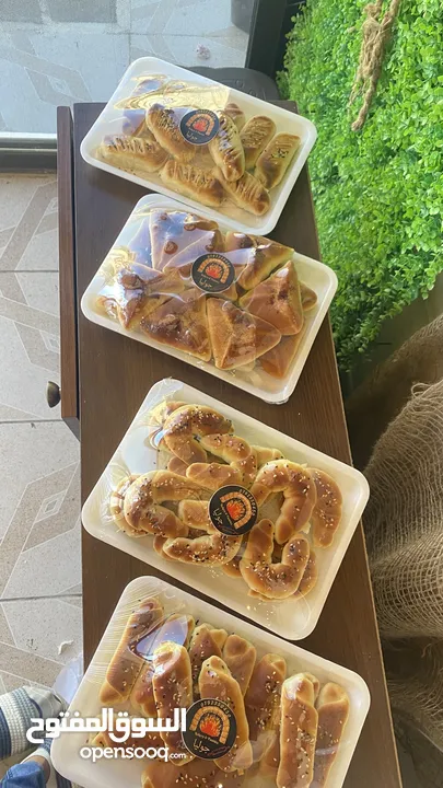 معجنات بسعر الجمله ...................
