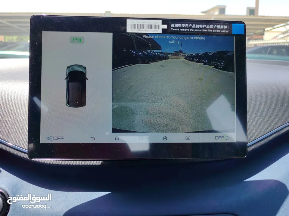 BYD SEAGULL 2024  مواصفات 2025 عداد ZERO