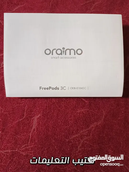 سماعات اورايمو Oraimo FreePods 3C مستعملة لمدة أسبوعين فقط من شرائها 99٪ جديدة !!