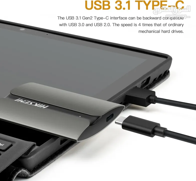 هارديسك خارجي تصميم ضد تلف البيانات من هيكسيمي Hiksemi Shield Portable SSD 320GB - 2TB USB3.2