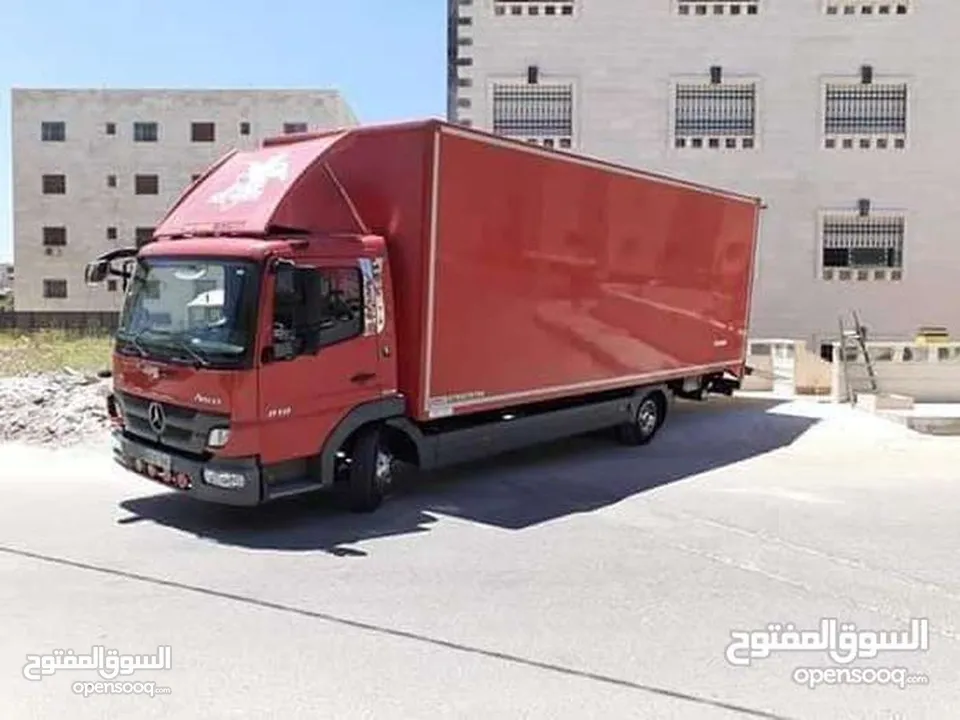 شركة النور للنقل الاثاث بافضل الاسعار كراتين للبيع للتغليف زجاج المطبخ ونقل البضائع في عمان كراتين ل