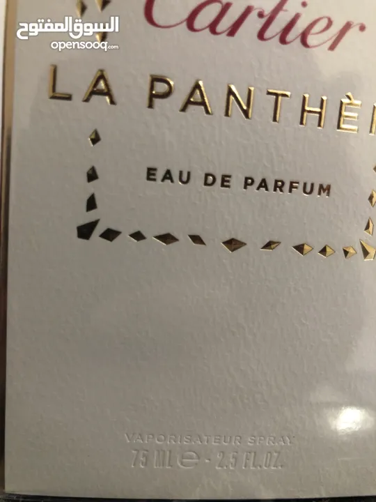 Cartier La Panthère 75 ml