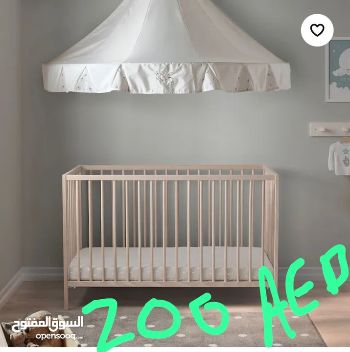 Baby bed IKEA with mattress