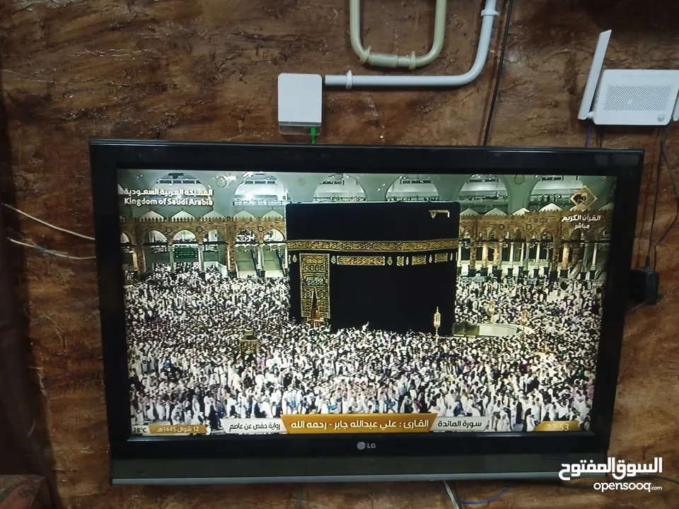 شاشه lcd للبيع او البدل على اصغر