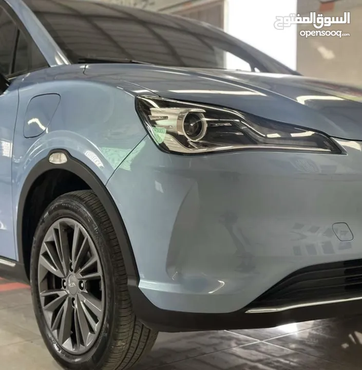 Nata V 2022/2023 عدة الوان
