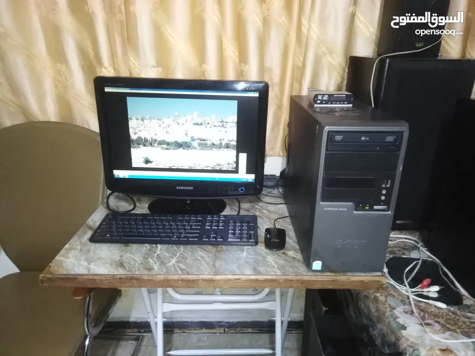 كمبيوتر وكالة اقرأ الوصف
