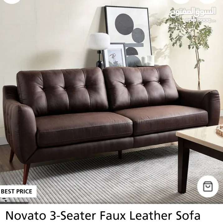 Leather sofa