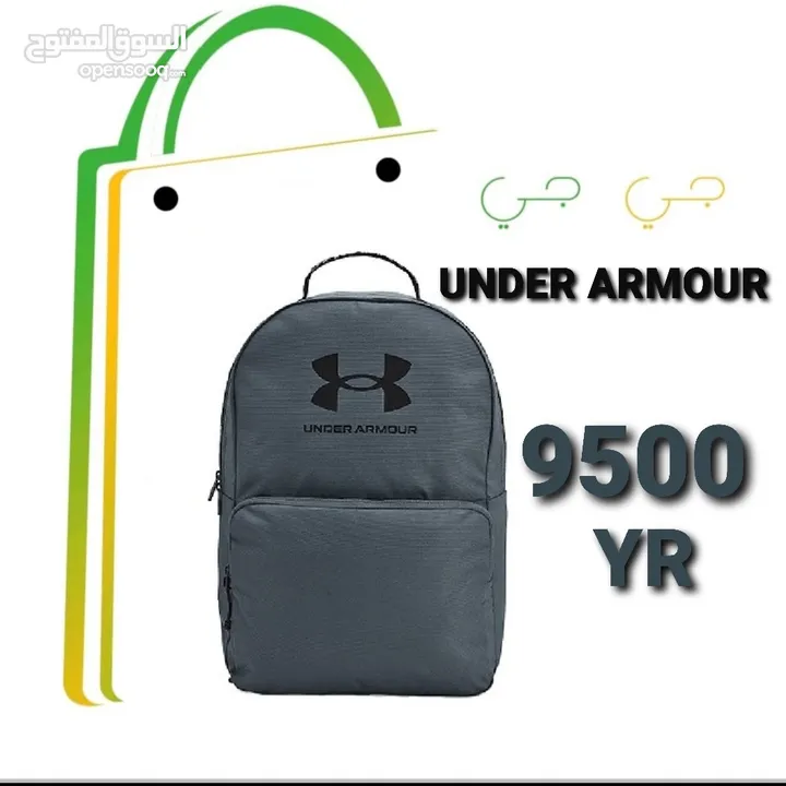 حقيبة ظهر من شركة اندر ارمور UNDER ARMOUR العالمية