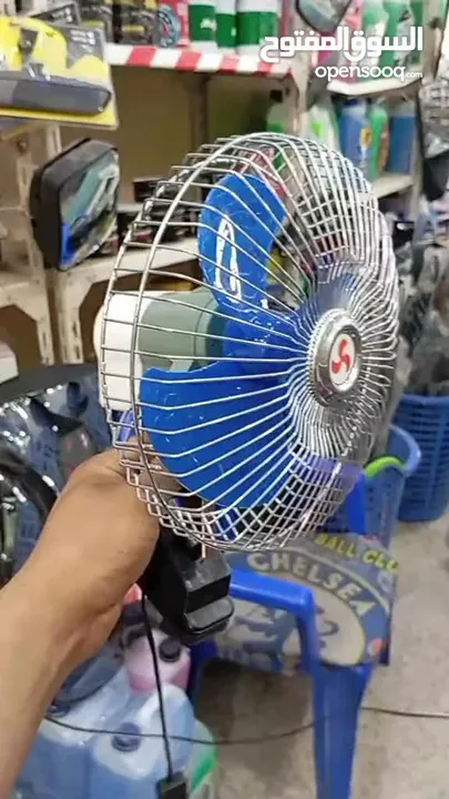 مروحة السيارة المميزة التي تثبت في السيارة