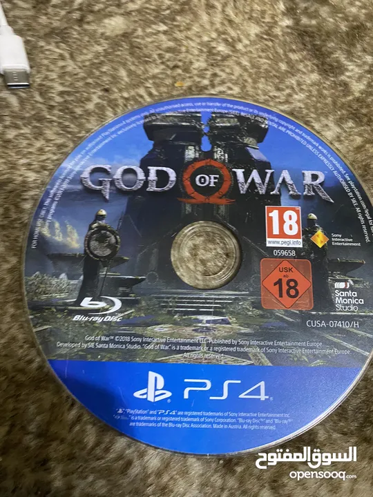 God of war