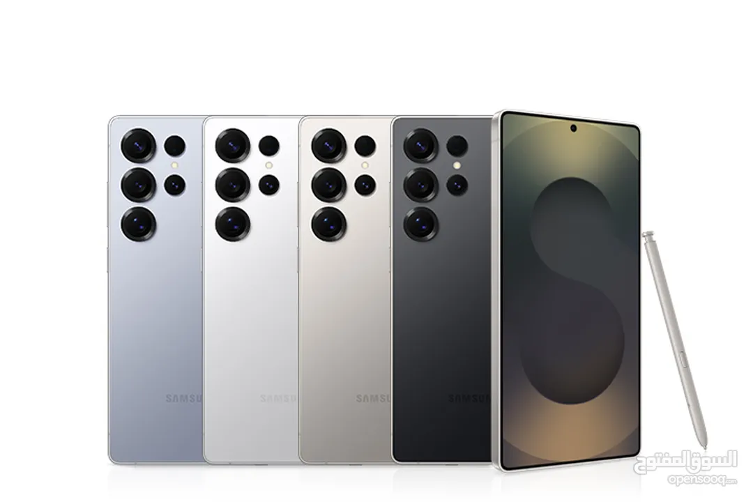 Izone Tech Store