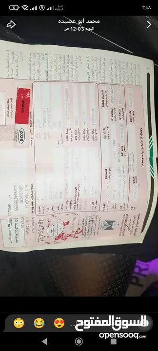 هونداي 1600 ديزل 2018