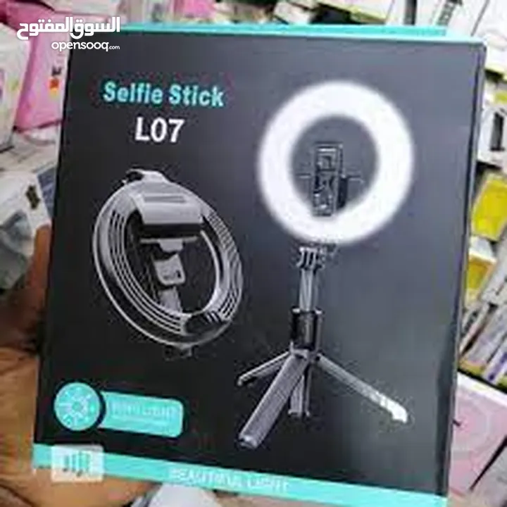 Level 3 selfie stick l07 ring light حامل للهاتف مع إضاءة  رينج لايت بالوان متعددة واحجام متعددة 