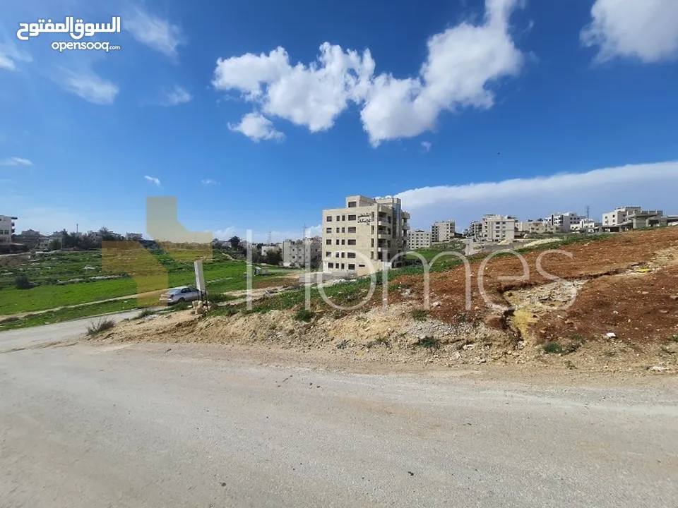 ارض في منطقة الحويطي بالقرب من المدارس العالمية تصلح لاسكان، 1534م
