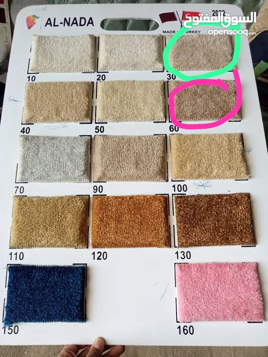 we are doing all kinds of flooring carpet all items