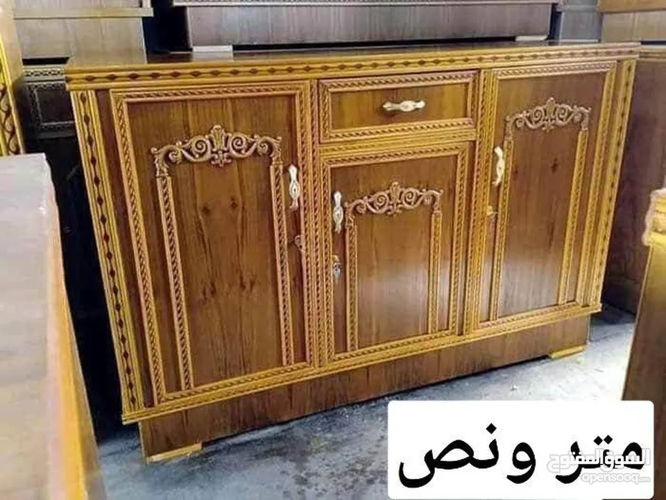 بوفيات فراش عراقية