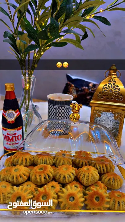 حلويات العيد