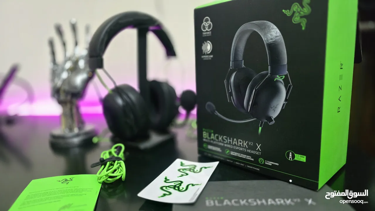 سماعة ريزر محيطية Razer BlackShark V2 X