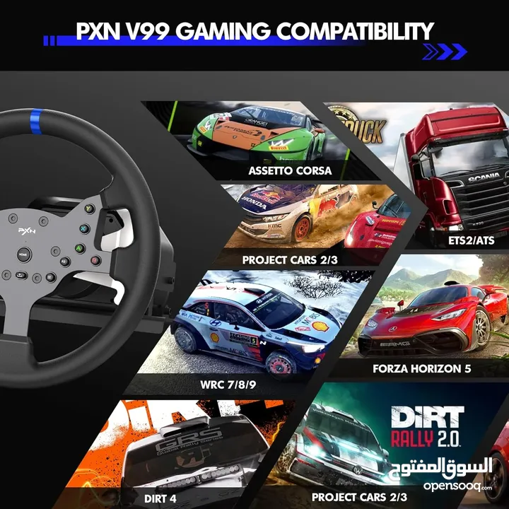 PXN V99 Gaming Racing Wheel, Driving Force ستيرنج بي اكس ان بعطيك شعور حقيقي بالسيارات