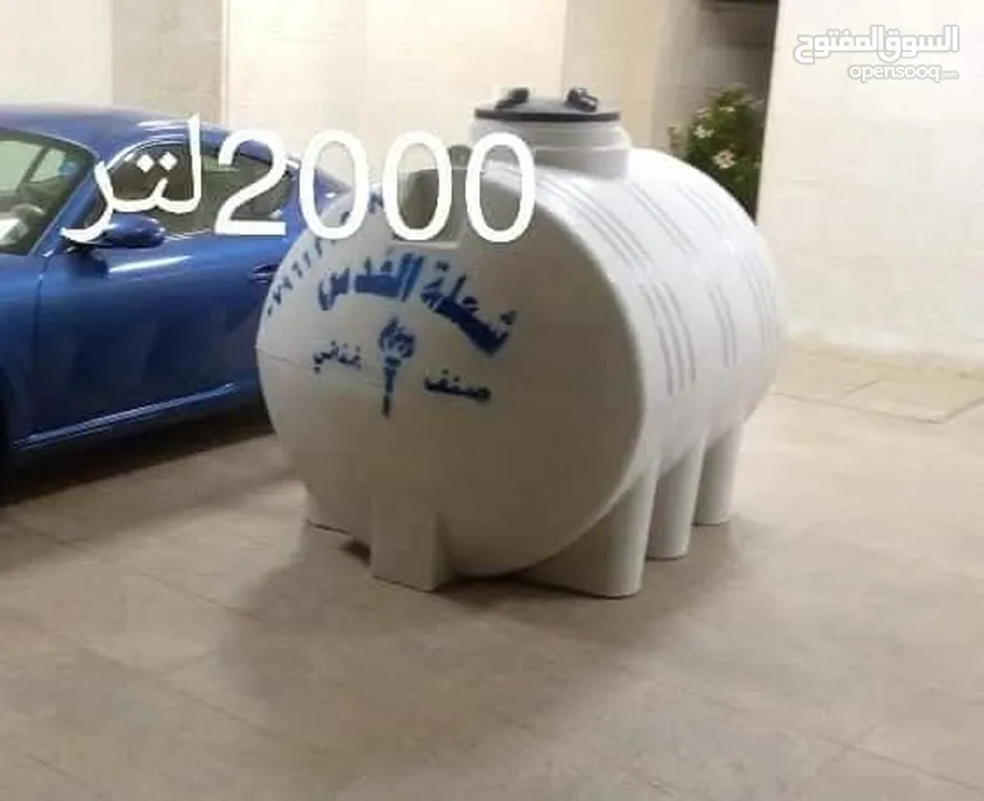 * محل مواد بناء متكامل على جهازك * كيزر كهرباء  تنك مياه صب*** ابعد عن النفخ***  وبنفس السعر  مضخات
