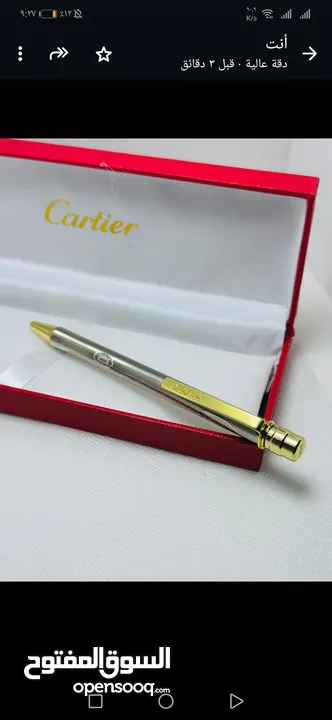 جديد أقلام كارتير عالية الجوده Cartier pens very high quality