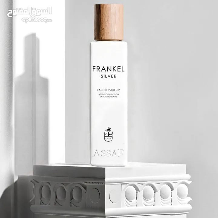 عطور عساف متوفر منها الستاتي والرجالي من اجمل انواع العطور المعروفه بحجم 200 مل