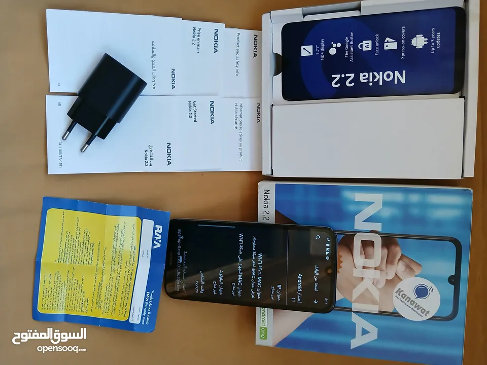 موبايل NOKIA 2.2