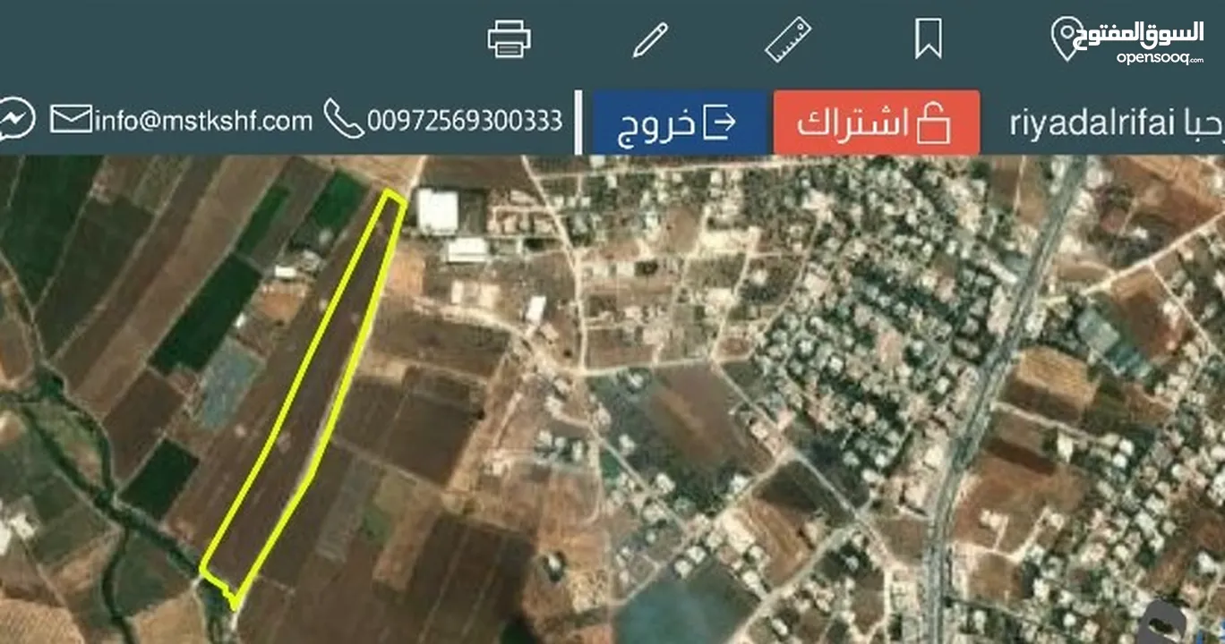 ارض للبيع جنين خلف شارع الناصرة 2345 متر