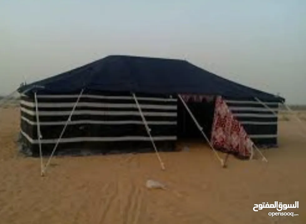خيم شعر تراثيه
