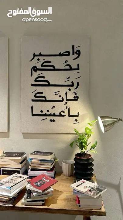 رسم على لوحات اي عبارة تريدها ارسمها بكل حب