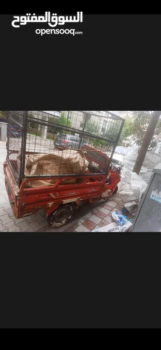 دراجه كهربائيه