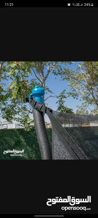 ترامبولين أمريكي جديد American trampoline