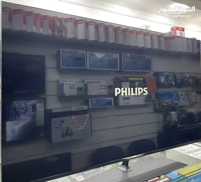 55inch philips with remote good condition