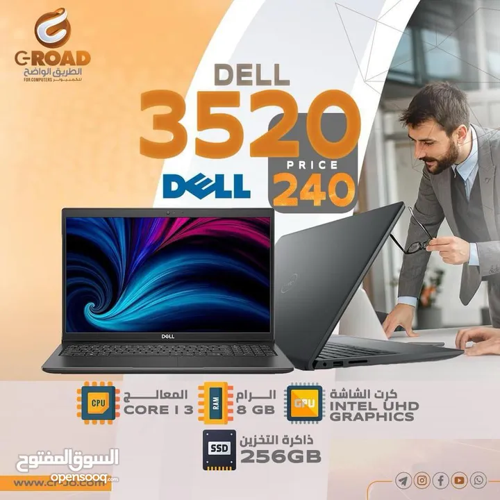 لابتوب ديل فوسترو آي ثري جيل 12 رام 8  هارد 512   15.6 DELL VOSTRO  3520 i3 13TH VGA