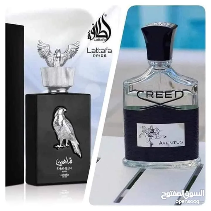 Shaheen Silver Lattafa Perfumes