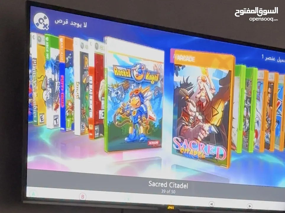XBOX 360 بحاله جيده للبيع بسعر مغري الجهاز ذاكره عاليه موجود عليه مكتبة العاب كامله موضحه بالصور معه