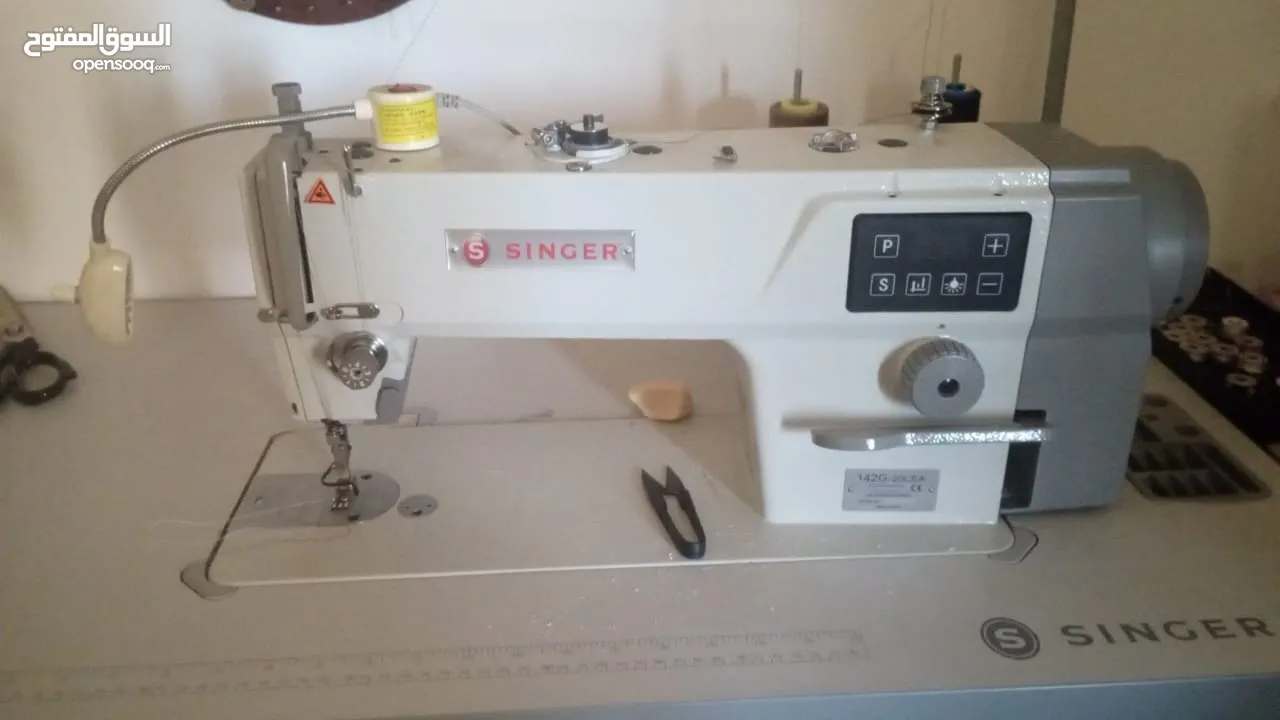 ماكنات صناعي