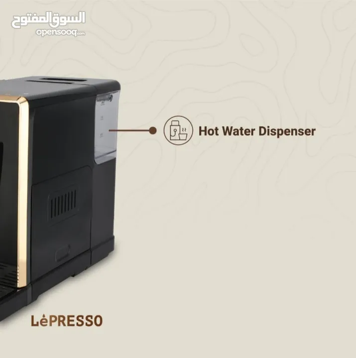 ماكينة صنع القهوة الأوتوماتيكية بالكامل LePresso  بار20 -  1.5 لتر