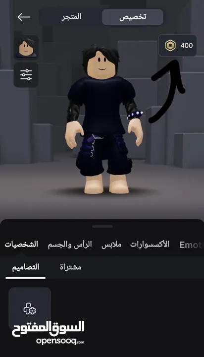 حساب بلوكس فروت قوي جدا ماكل كيتسوني مع بلو لوك ومشحون فيه روكبس